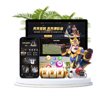 明升体育M88全站APP手机版